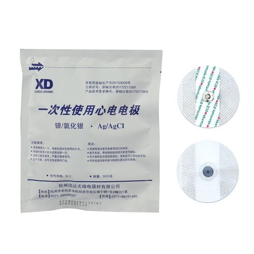 2026 Brand New 1-10Bags Replacement Pads Electrode For ECG EKG  Heart Monitor