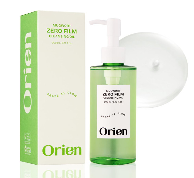 Orien Mugwort Zero Film Cleansing Oil 6.76 fl.oz. 200ml ㅣDaily Makeup Blackhe...