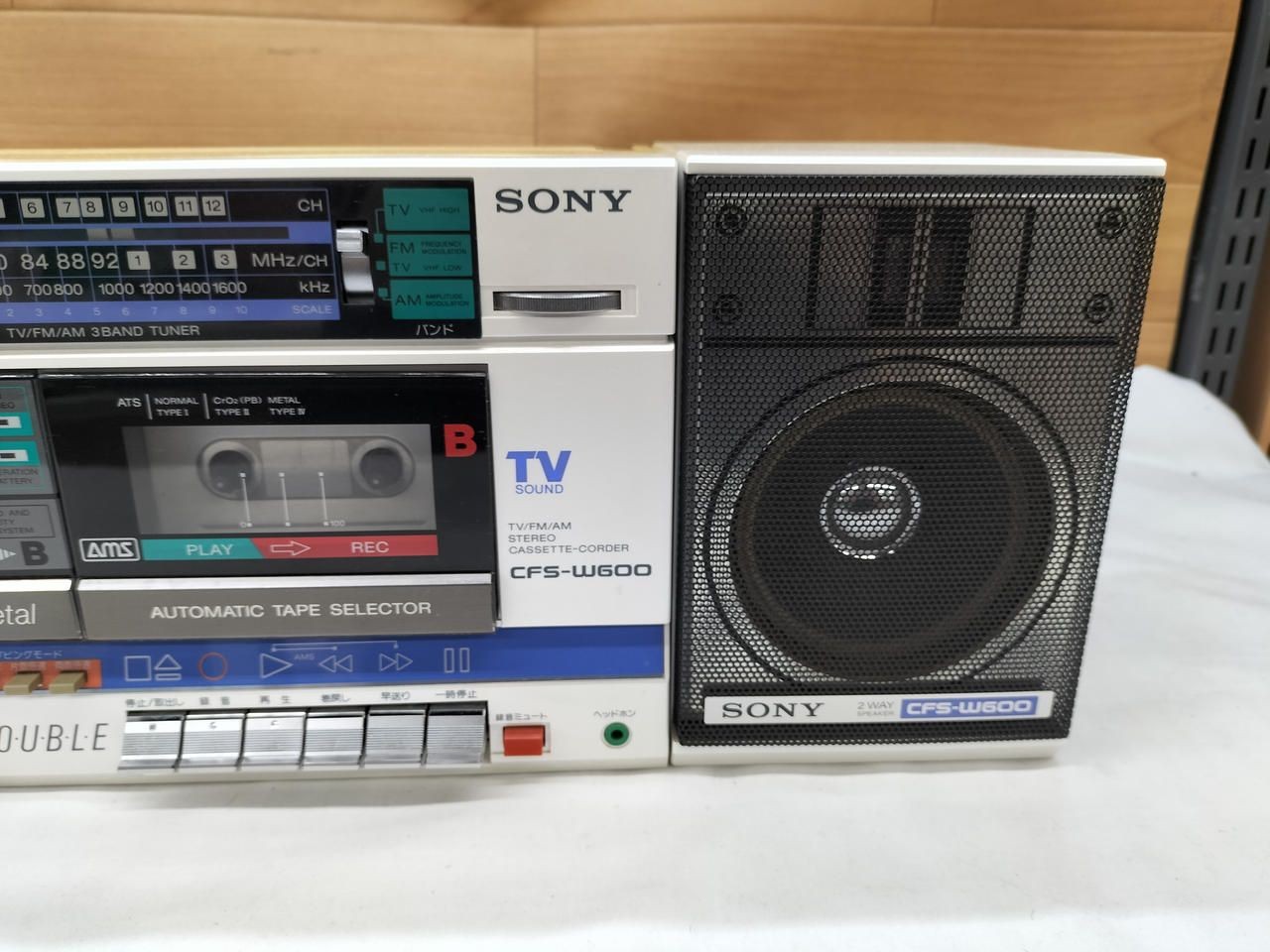 Sony Compo Cfs-w600 Used