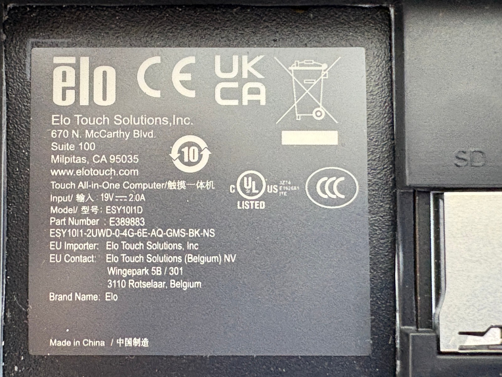 USED | Elo ESY10I1D I-Series 2.0 for Android™ 10.1" Touchscreen Computer Display