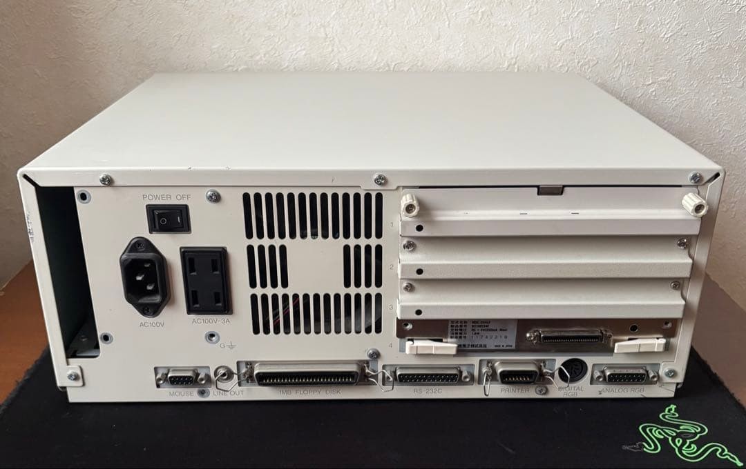 EPSON PC-486HG Personal Computer Main Unit Only Made in Japan