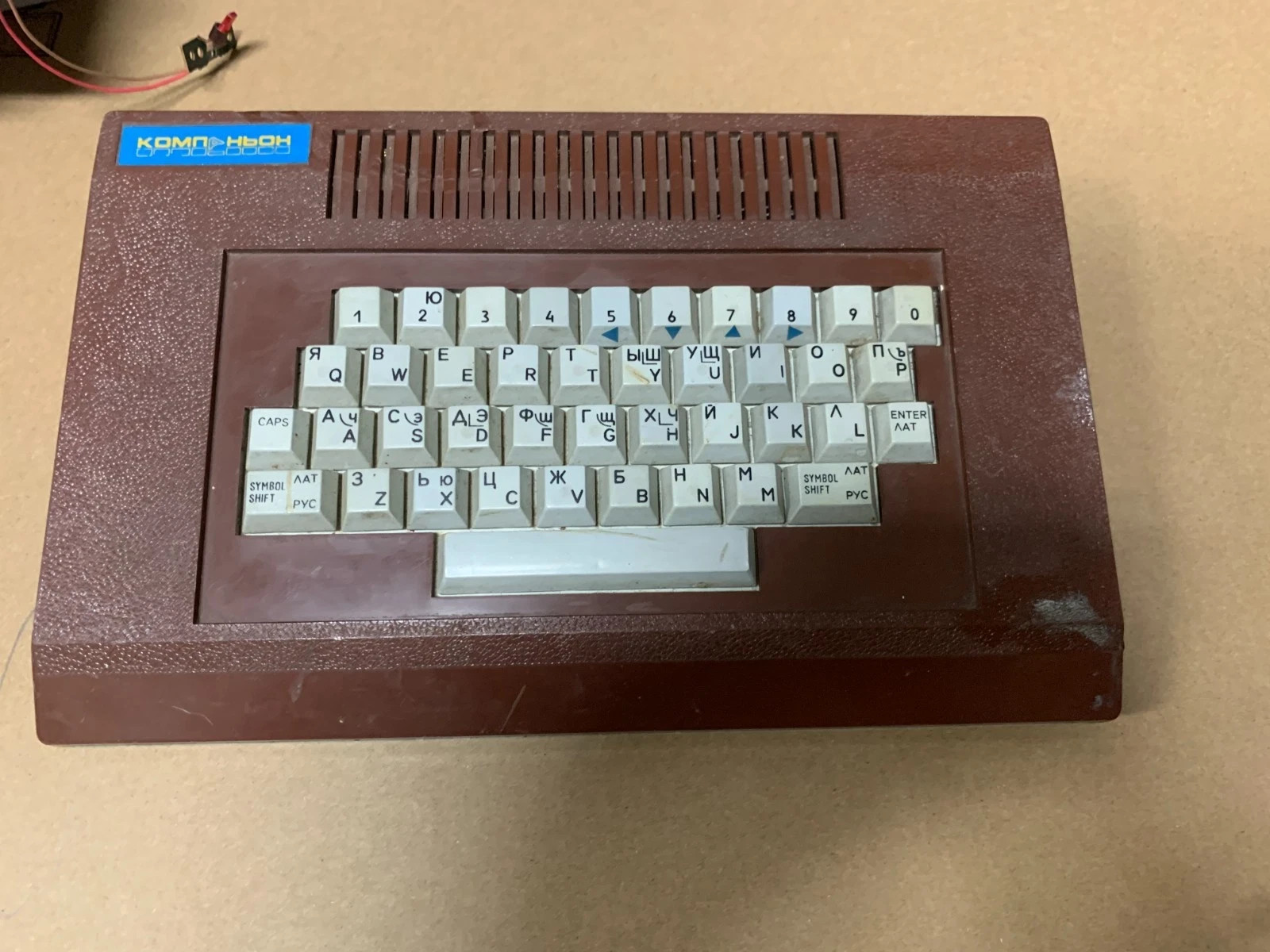 Kompanion -    ( Soviet ZX spectrum clon  ) - good condition , not PSU - not tes