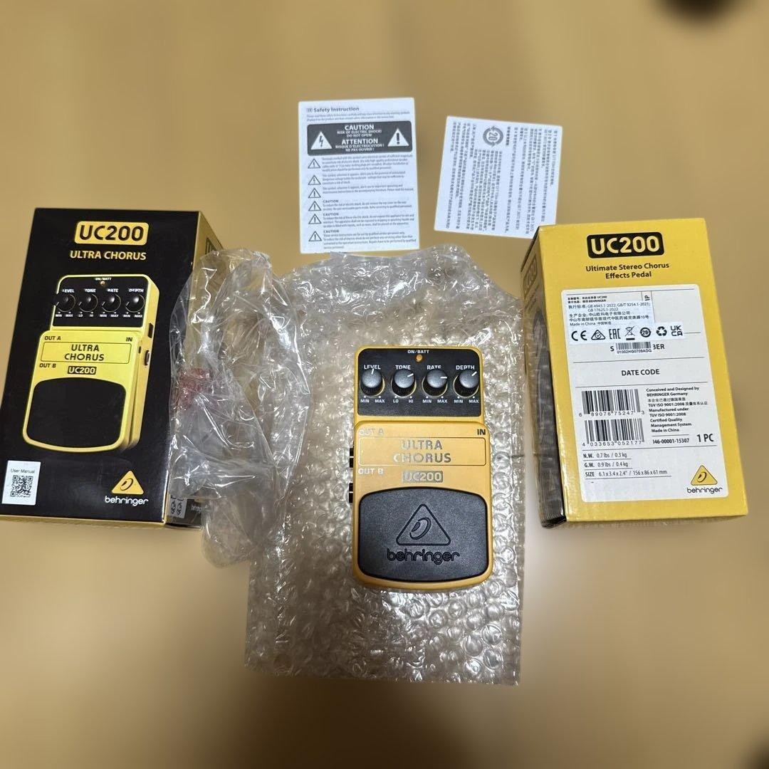 Behringer UC200 Ultra Chorus Effect Pedal Unit
