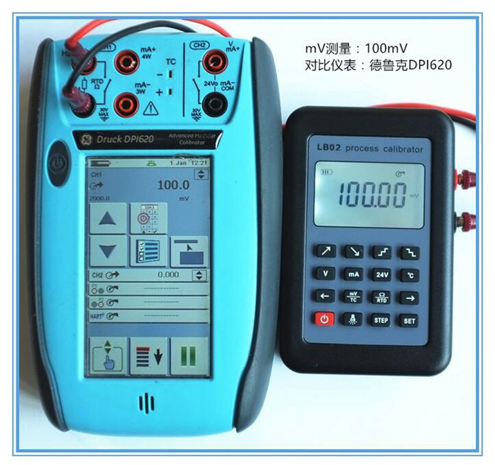 LB02 Signal Generator Source Process Calibrator Resistance Current Voltmeter