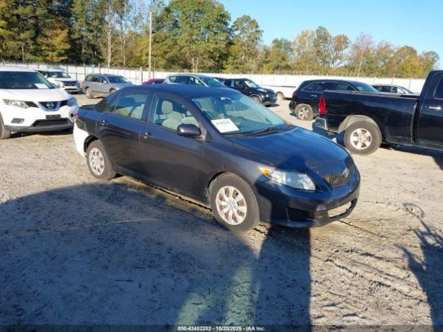Fuse Box Engine Canada Market Fits 09-14 MATRIX 4859246
