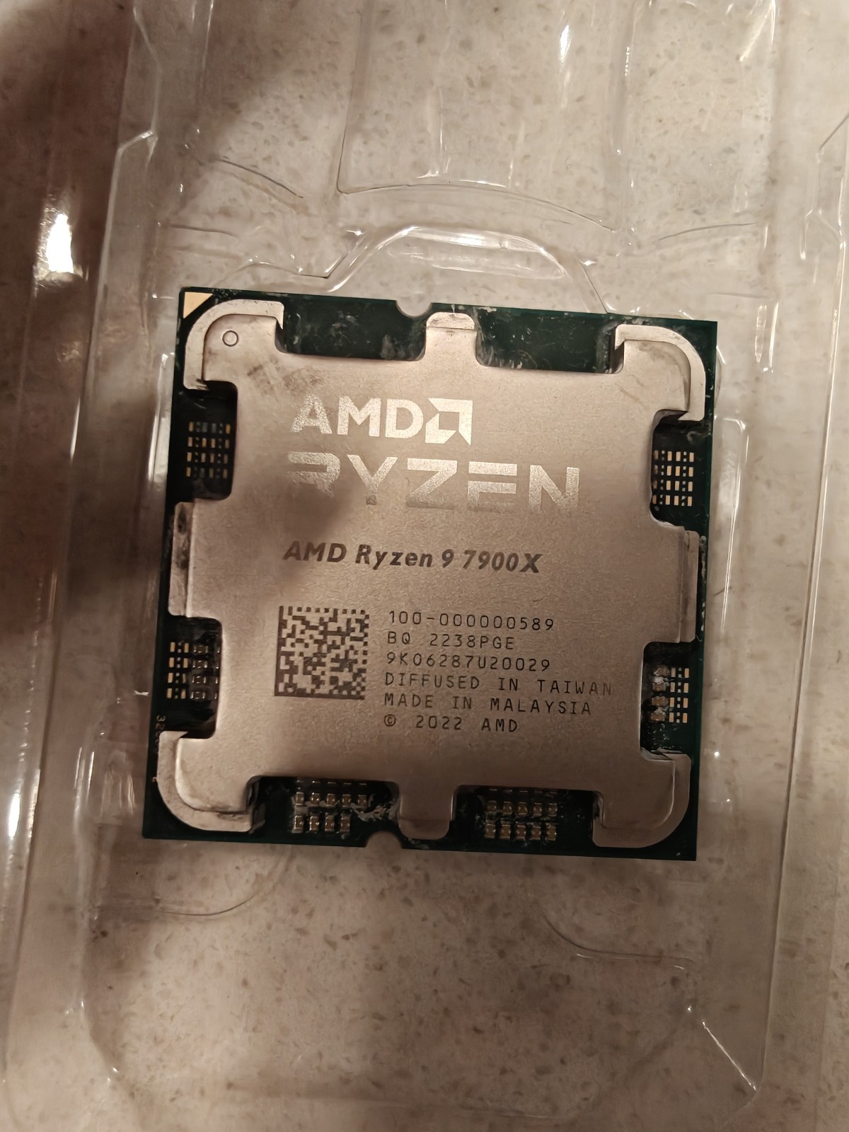 AMD Ryzen 9 7900x Processor (5.6 GHz, 12 Cores, LGA 1718/Socket AM5) Tray -...