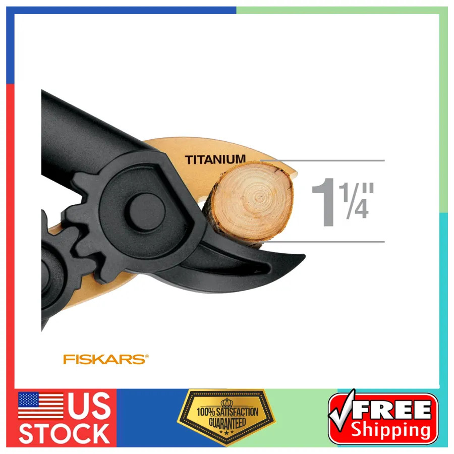 Fiskars PowerGear 15 Inch Titanium Bypass Lopper Compound Action Garden Tool