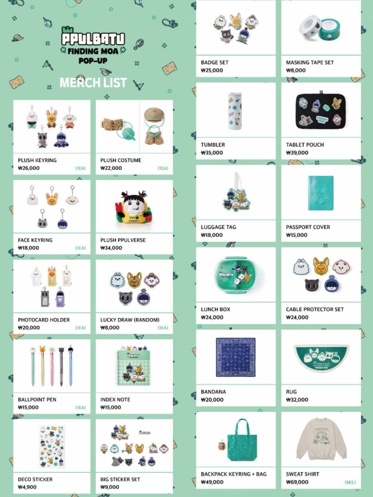 TXT TOMORROW X TOGETHER PPULBATU "FINDING MOA" MERCHANDISE OFFICIAL
