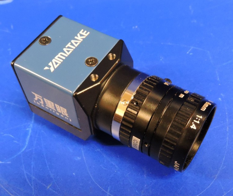 Yamatake Azbil SVS-DC13-02-00 Industrial Machine Vision Camera "Senrigan"