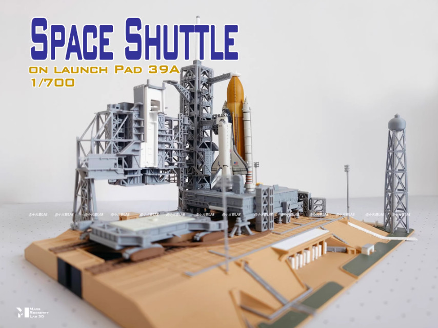 1/700 J Mix Space Shuttle LC-39A Kennedy Space Center Launch Site 3D Print Model