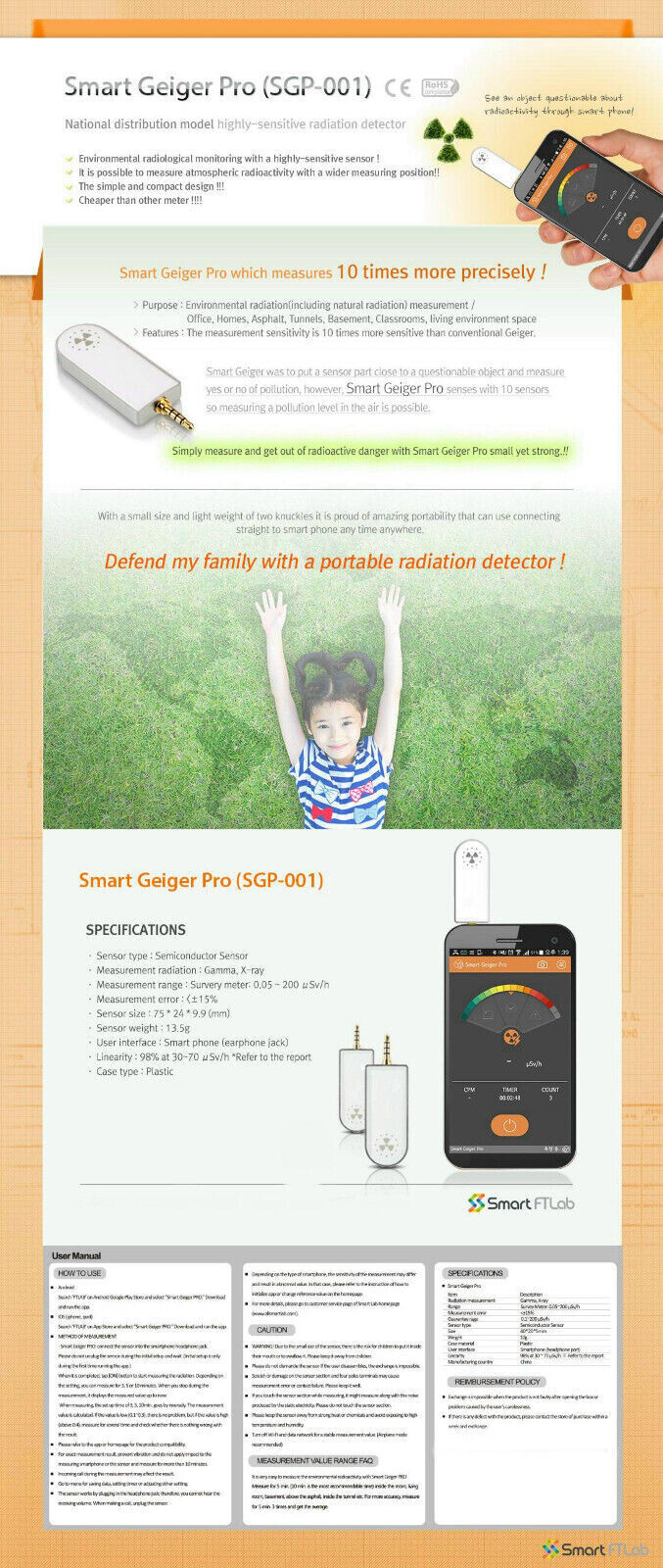 Smart Geiger Geiger Counter APP for Android Mobile Smartphone Radiation Detector