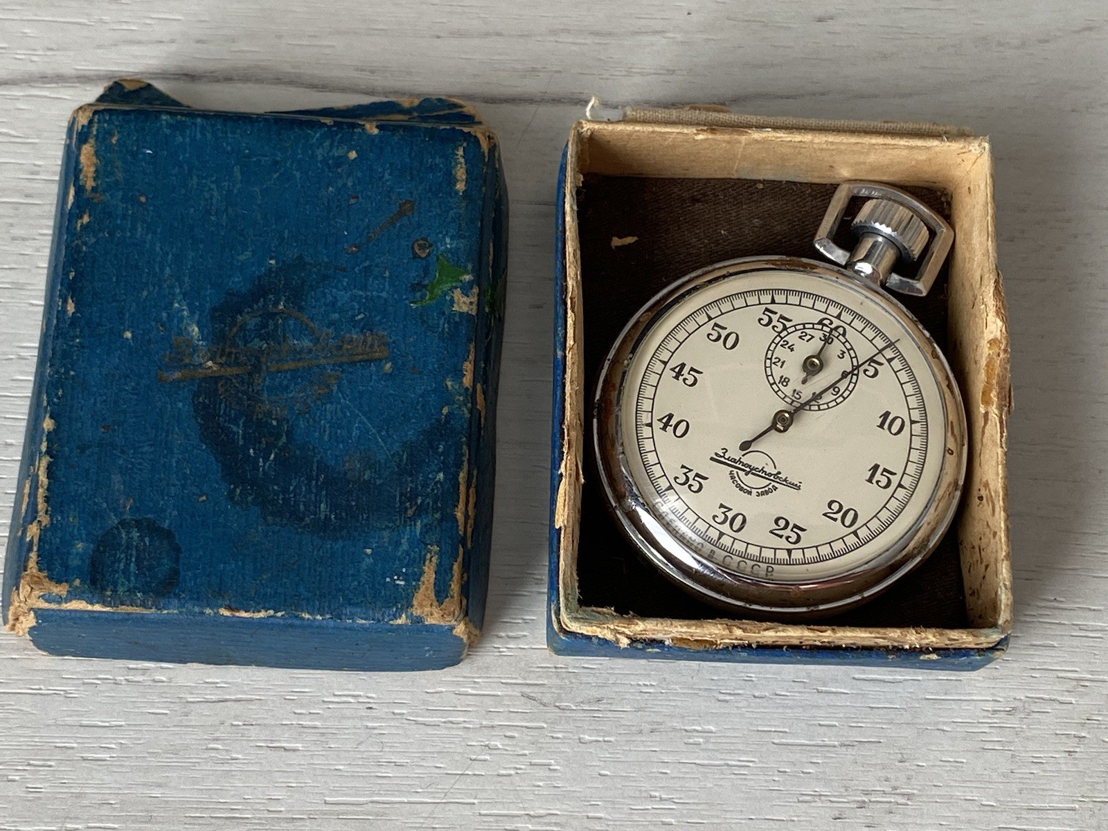Vintage Stopwatch  Zlatoustovskiy Mechanical USSR