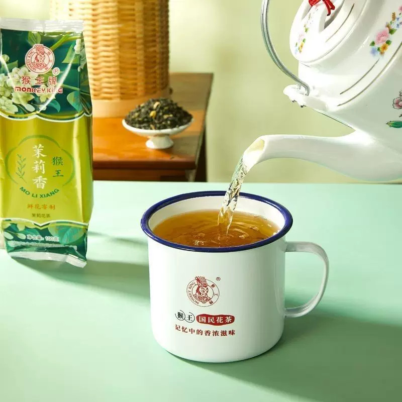 Monkey King Jasmine Tea 100g /bag 猴王茉莉花茶100g/袋冷泡茉莉香浓香型