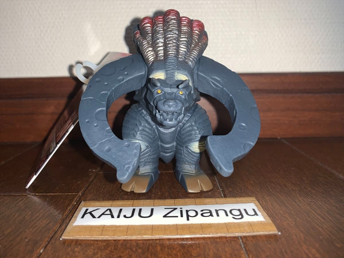 2025 Bandai 4" Bugligon Figure Ultraman Omega Kaiju Ultra Monster Series 241