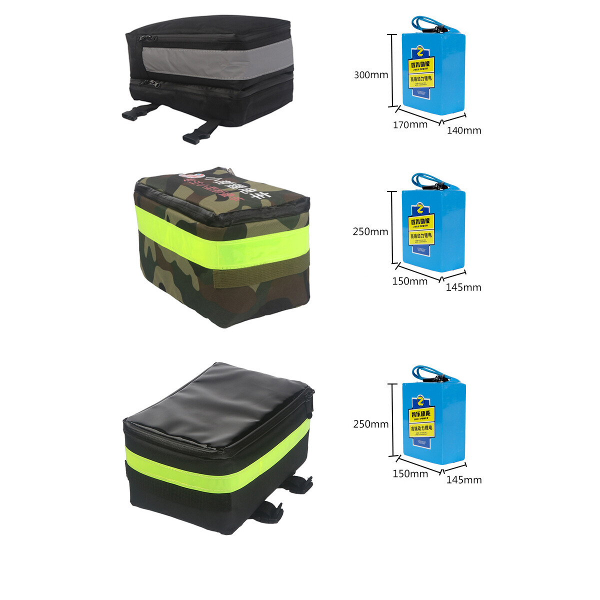 Electric Bike Rear Bag Storage Bicycle E-bike Panniers PVC 18650 Battery Case