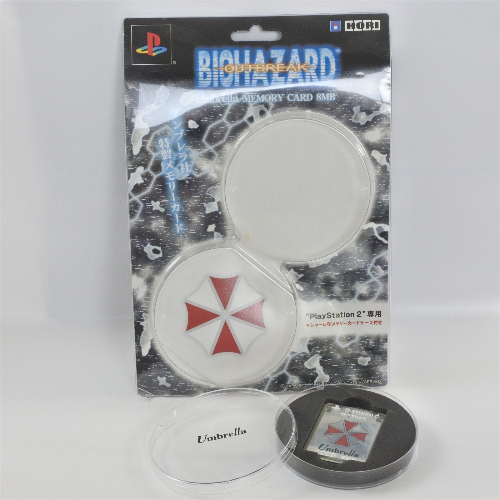 HORI PS2 Memory Card 8MB Biohazard UMBRELLA HP2-101 Boxed Playstation 2 3207