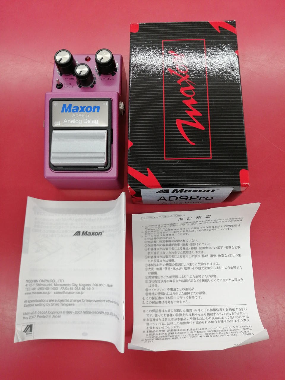 MAXON Effect AD9PRO