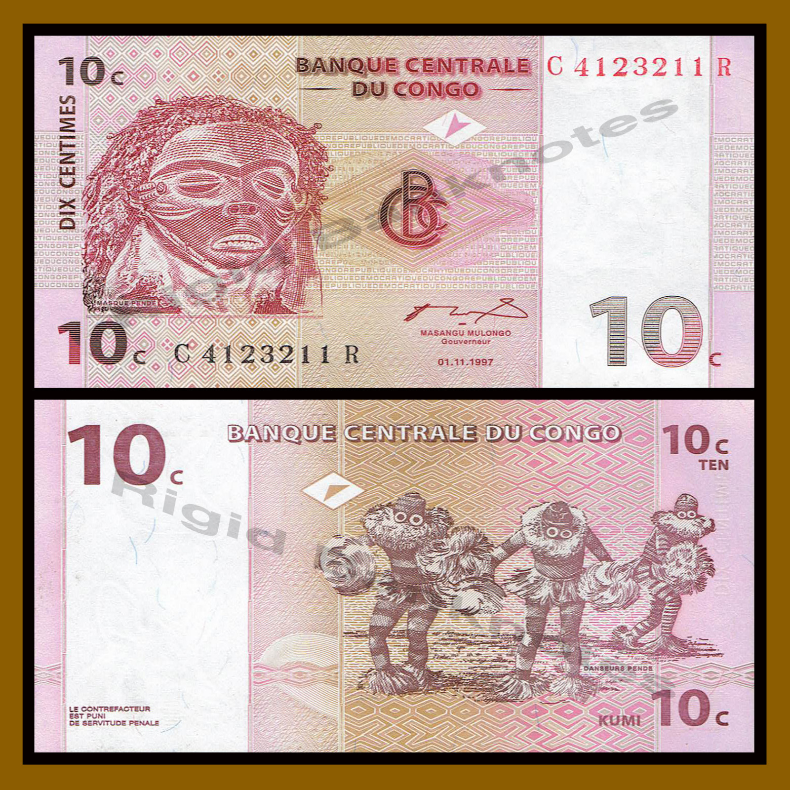 Congo (D.R) 10 Centimes, 1997 P-82 Unc
