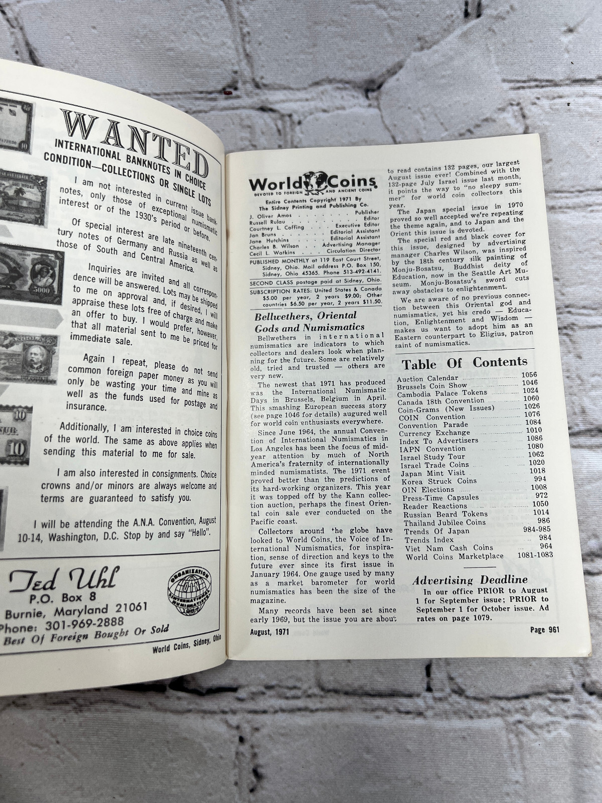 World Coins featuring Japan [Vol. 8 · 1971]
