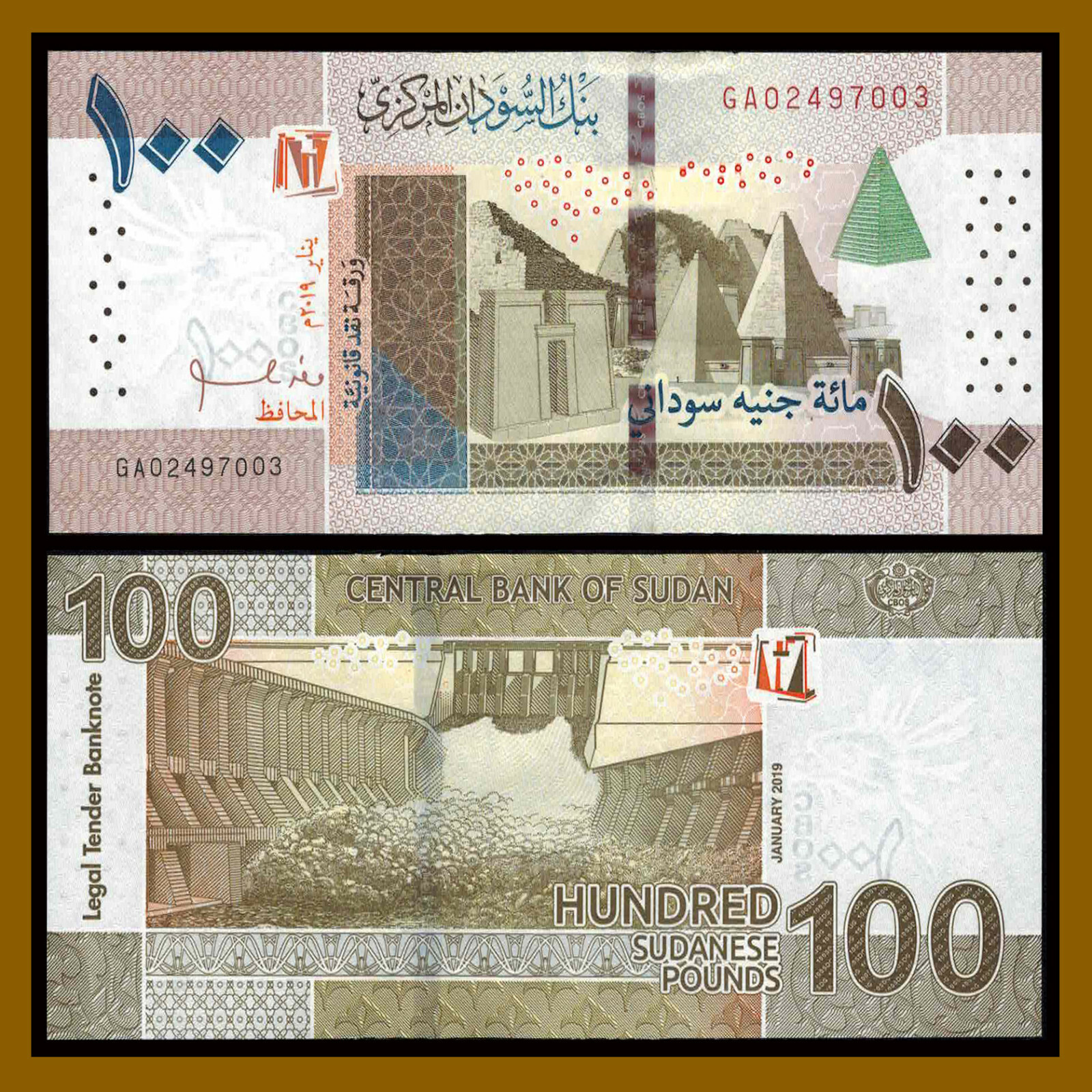 North Sudan 100 Pounds, 2019 P-New Dams Pyramids Kushite Meroë Unc