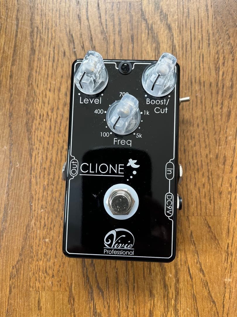 Vivie Clione Compressor used, functional with surface wear, no accessories