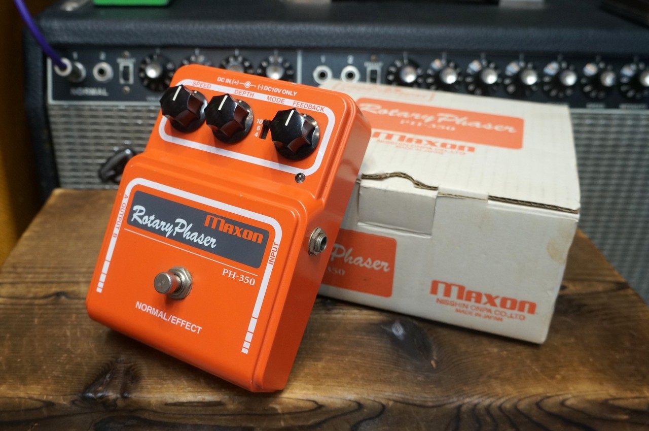 Maxon PH-350 Rotary Phaser Used