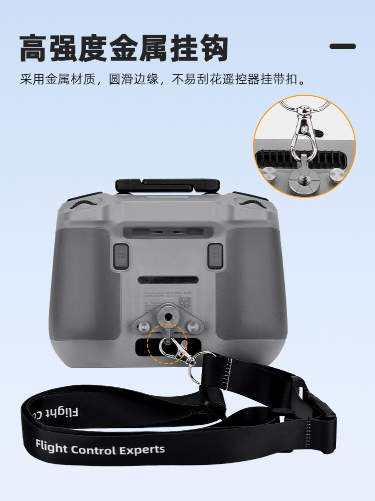 For DJI AIR3S Remote Control Strap MINI 4PRO Single Hook Hanging Rope RC/RC2