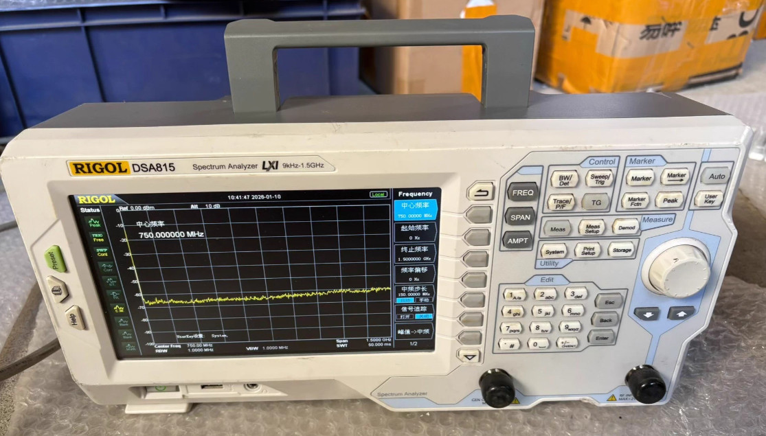 1pcs Rigol DSA815 spectrum analyzer
