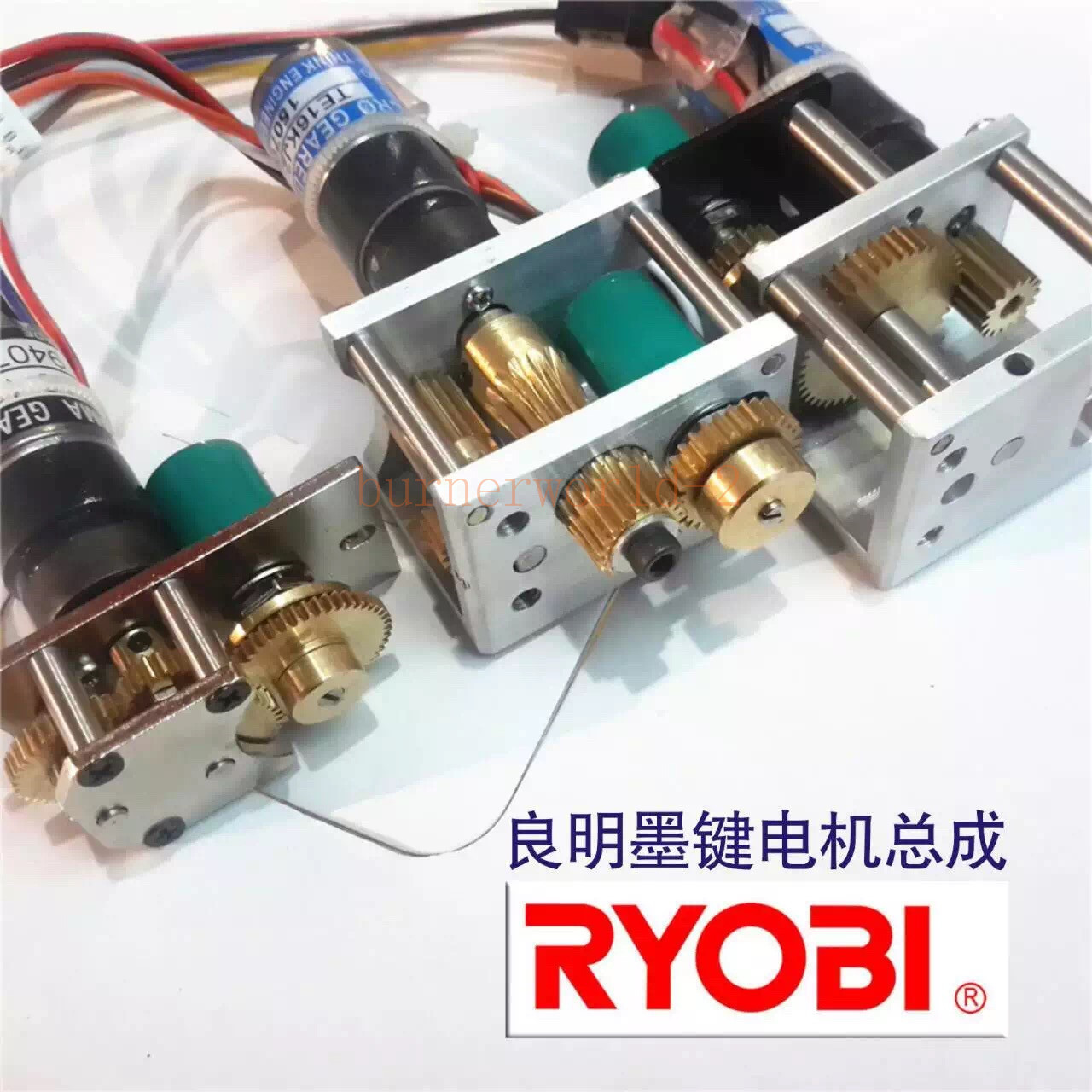 2pcs TE16KJ2-12-576 Ink Fountain Key Motor RYOBI Offset Printing TE-16KJ2-12-576