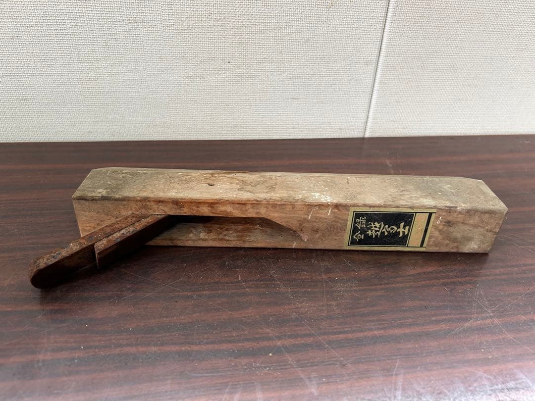 Kanna Hand Plane Vintage Japanese Tool Woodworking Hand Tool Authentic
