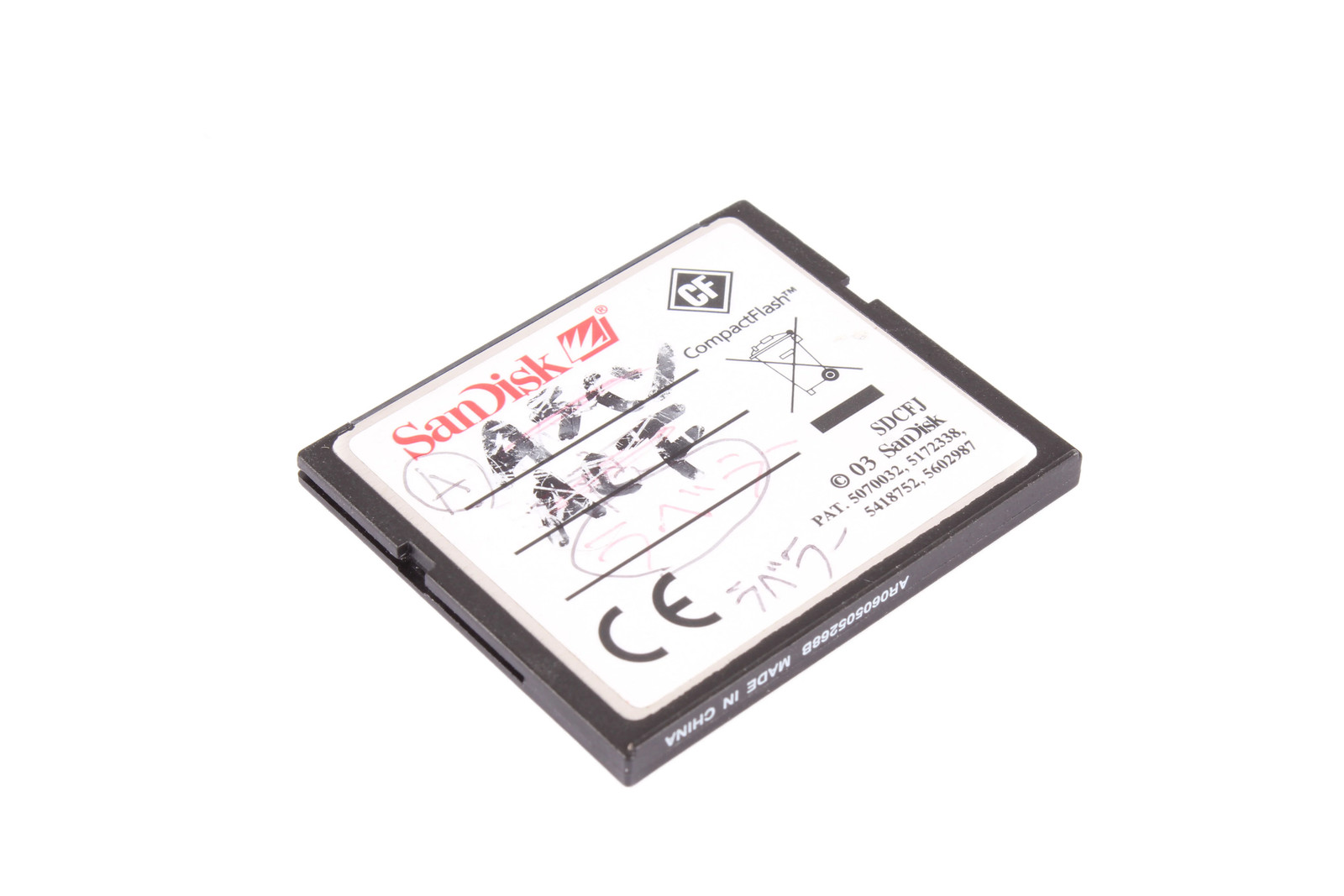 SDCFJ 256MB COMPACTFLASH SANDISK - Used - 12 Months Warranty