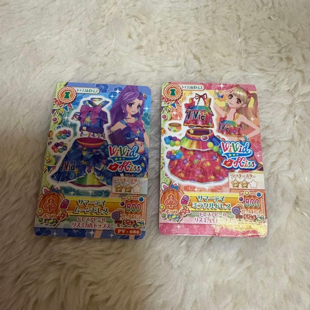 Aikatsu Mini Card Set Natsuki Mikuru Kanzaki Mizuki Summer Japan