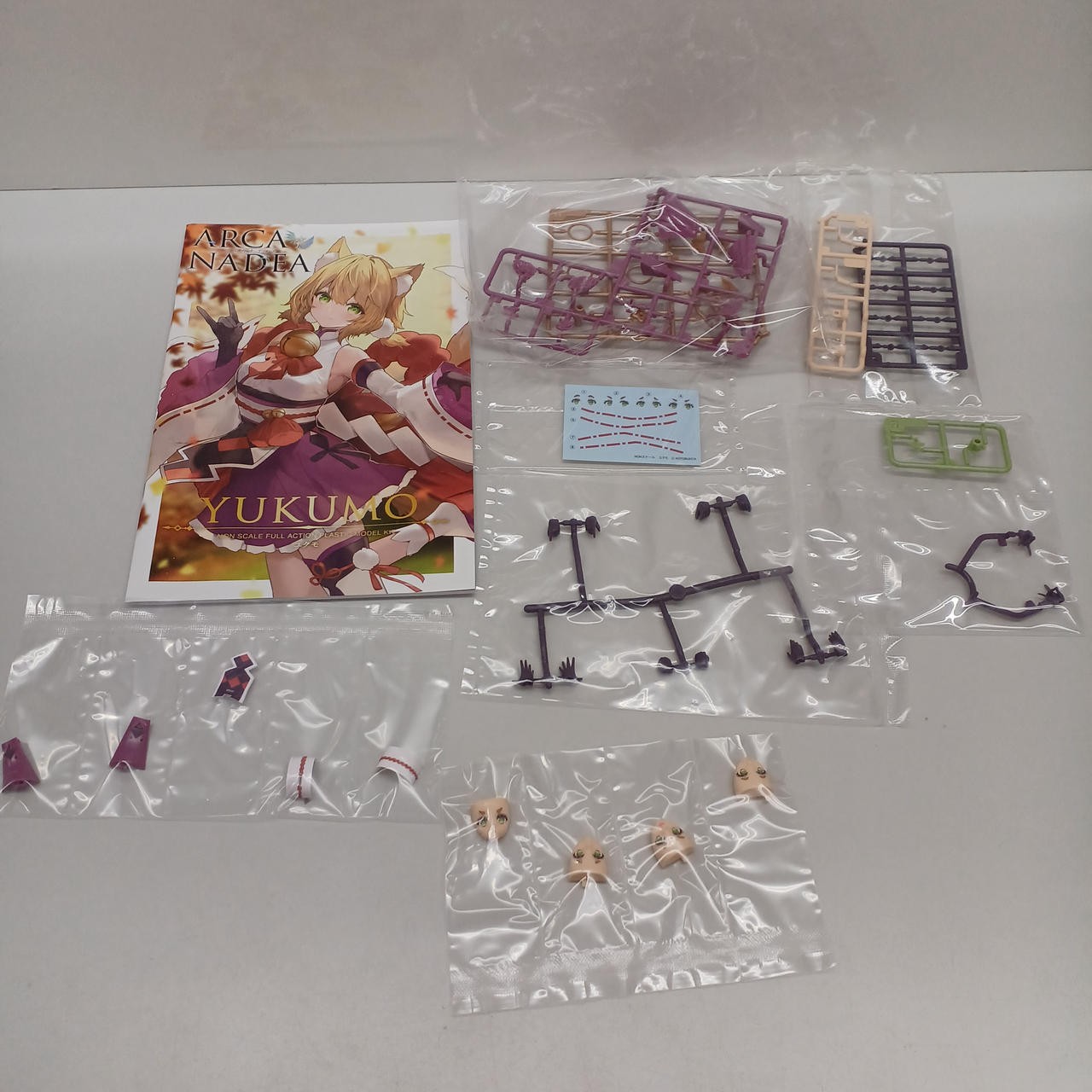 Kotobukiya Yukumo Arcadia