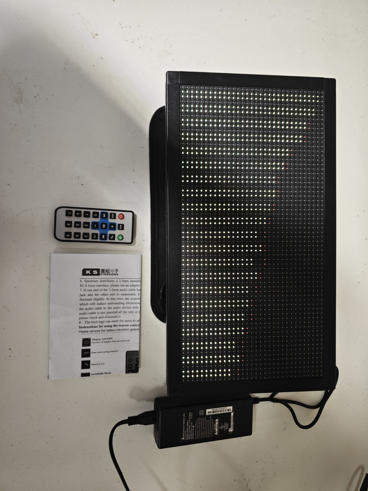 As1000 Spectrum Display