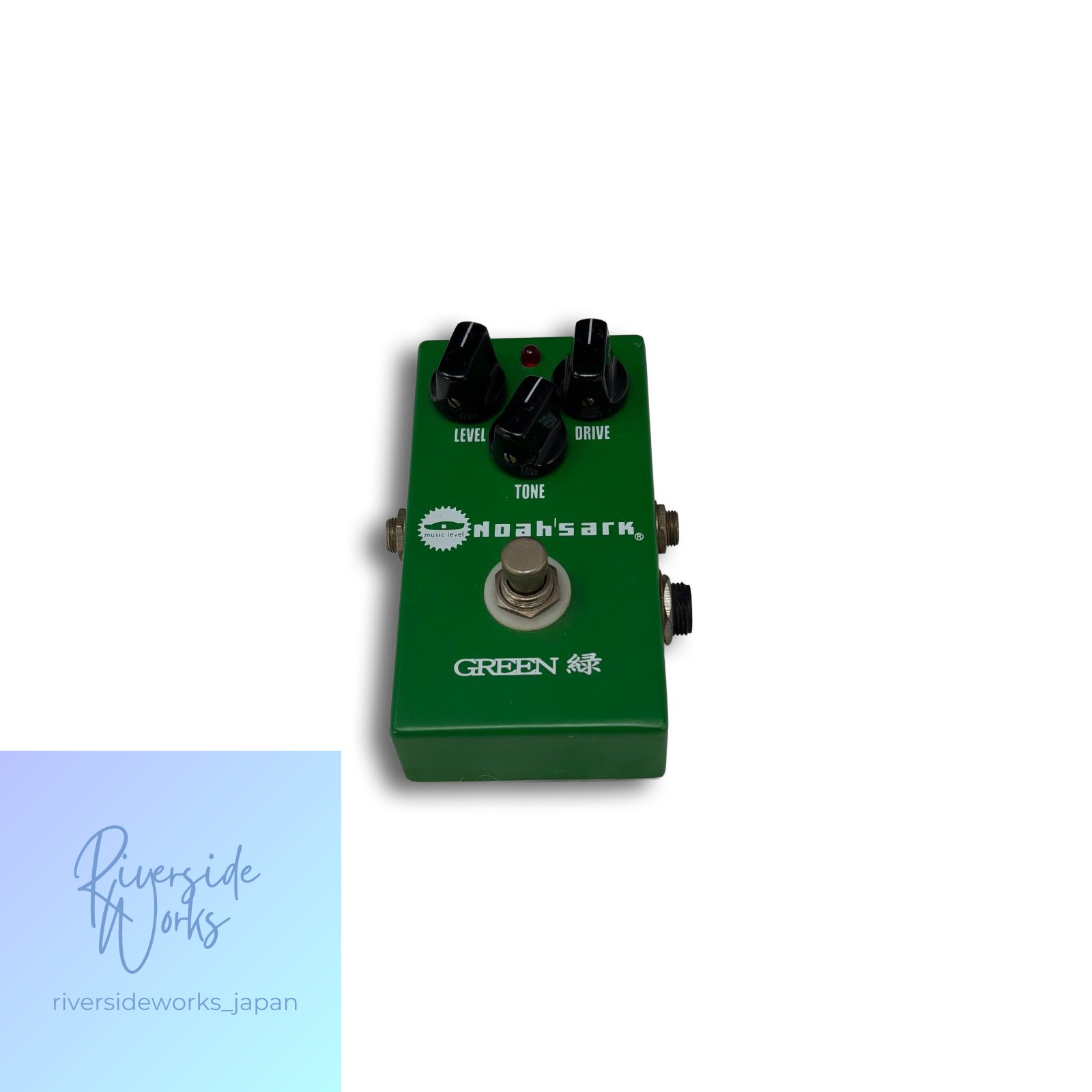 Noah'sark GREEN Guitar Effects Pedal