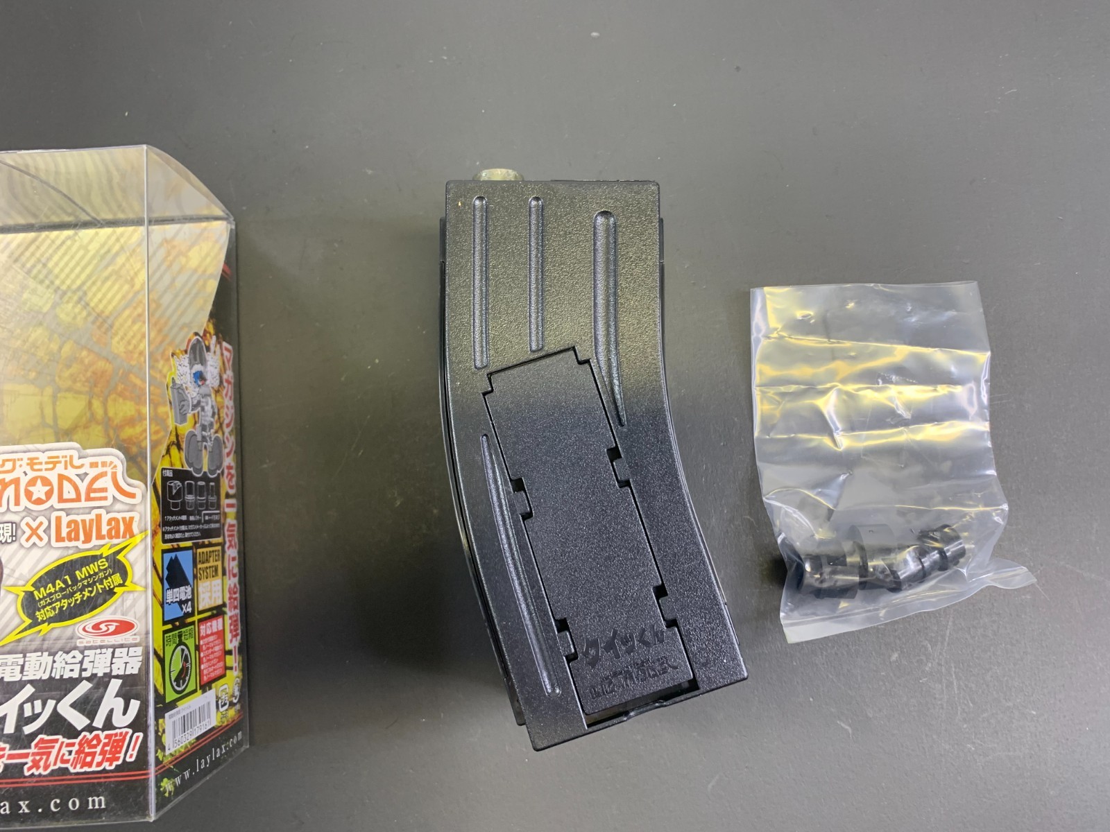 Laylax Electrical Quick BB Loader (750rds) FOR AIRSOFT AEG MAGAZINES