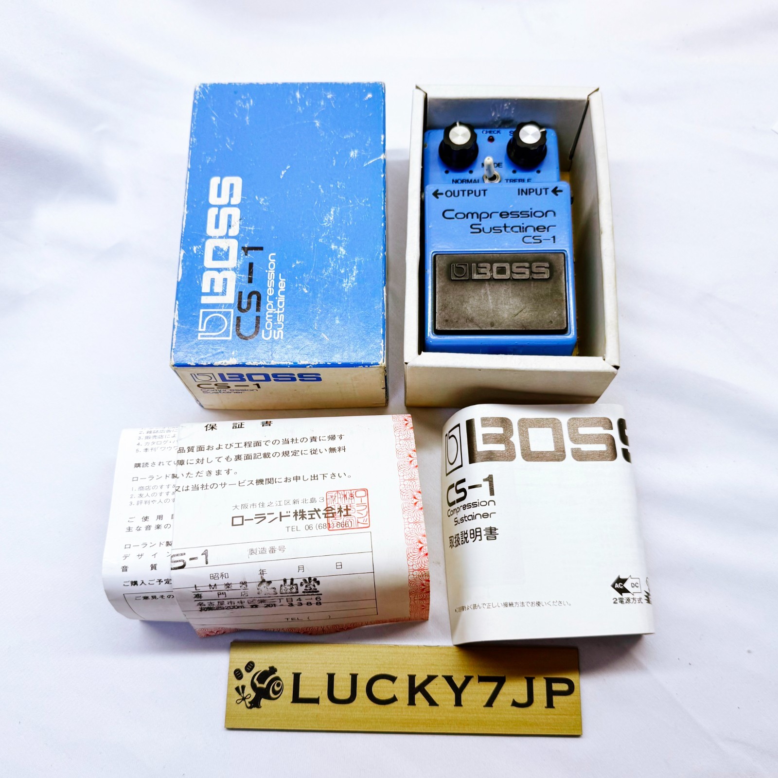 BOSS CS-1 Compression Sustainer Guitar Effect Pedal MIJ #9700 DHL or EMS