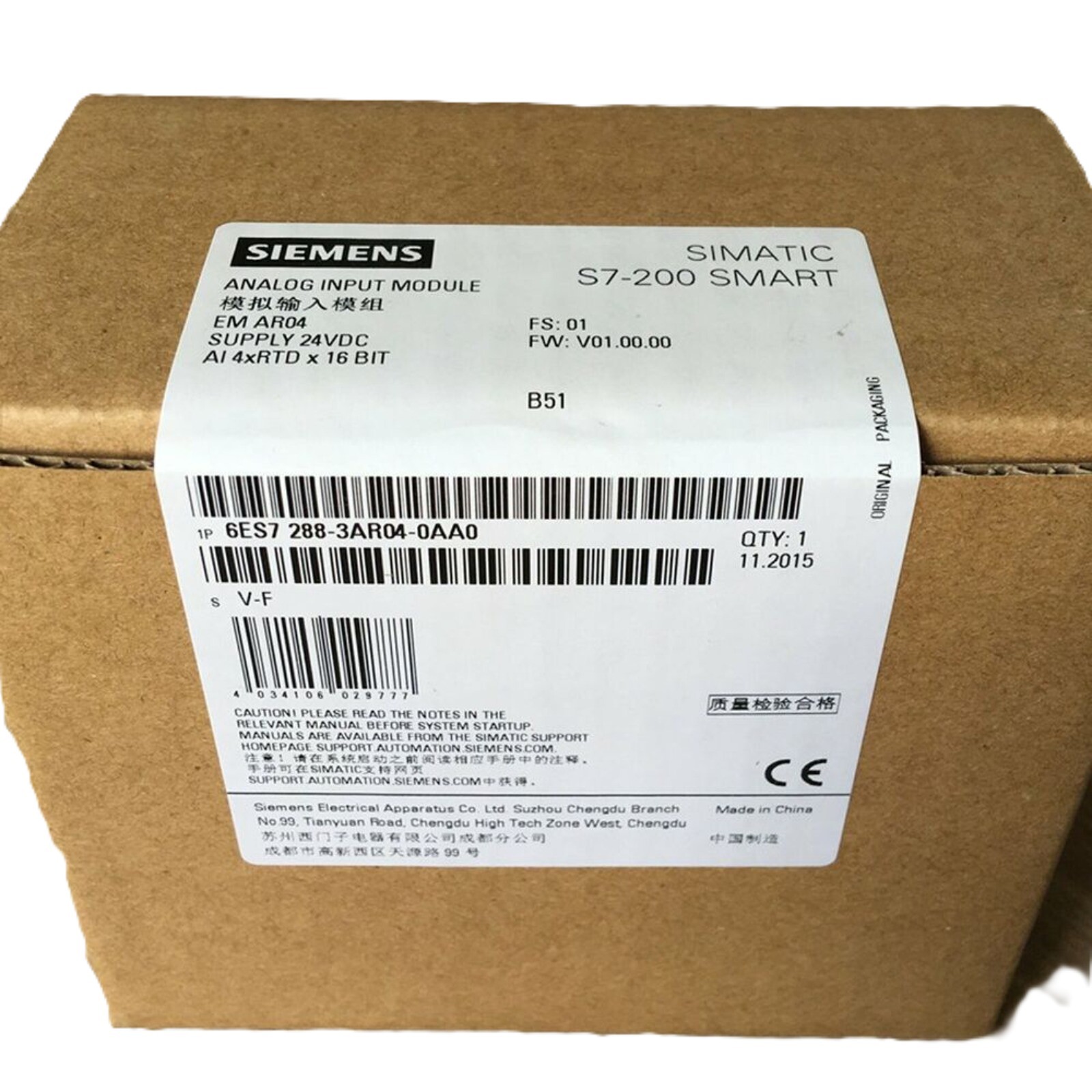 Siemens 6ES7288-3AR04-0AA0 Controller Unit New in box