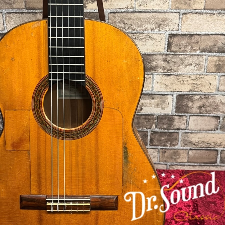 Conde Hermanos 1972 Flamenco Guitar