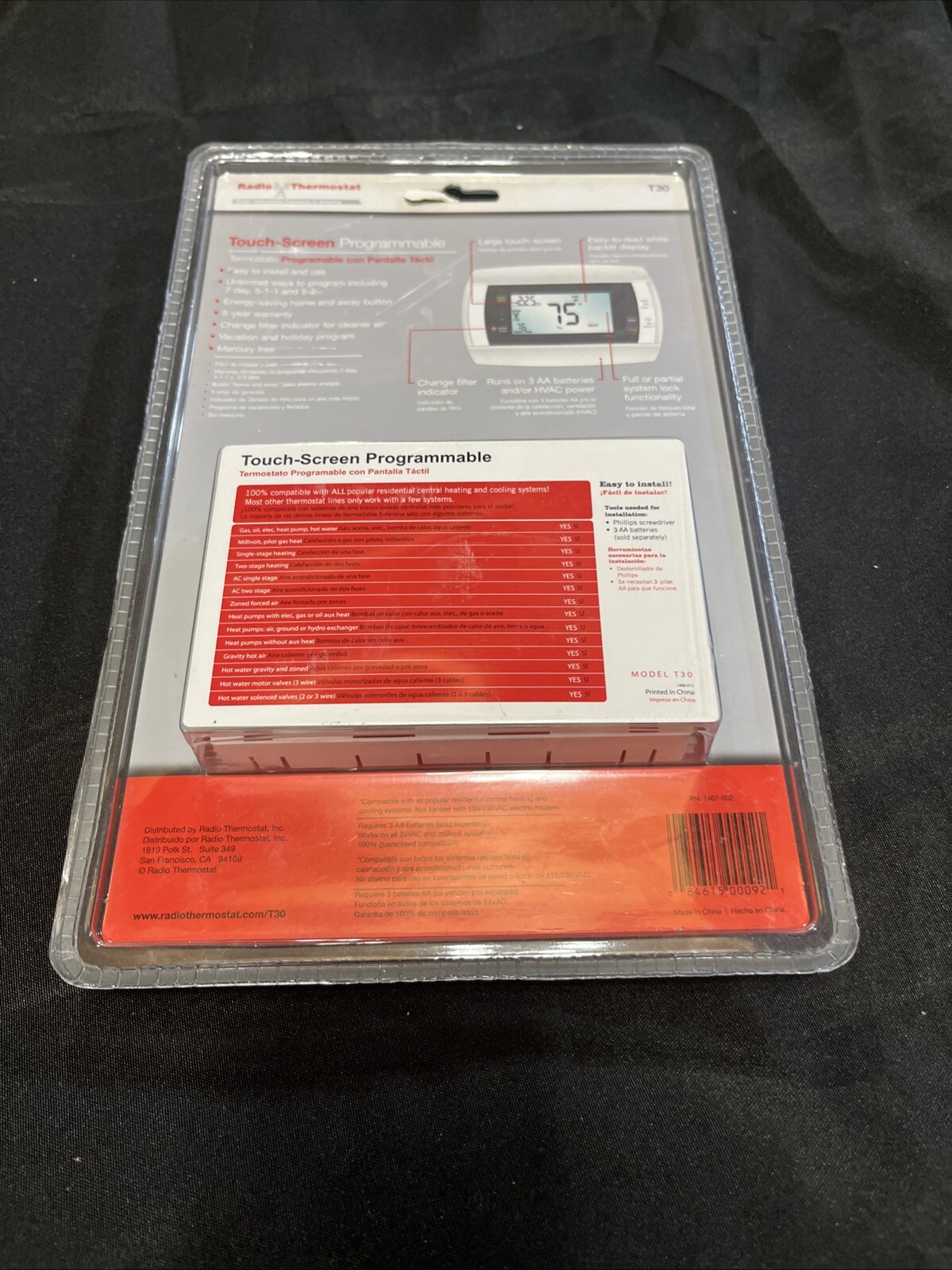 T30 Radio Thermostat Touchscreen Programable ~ New Sealed