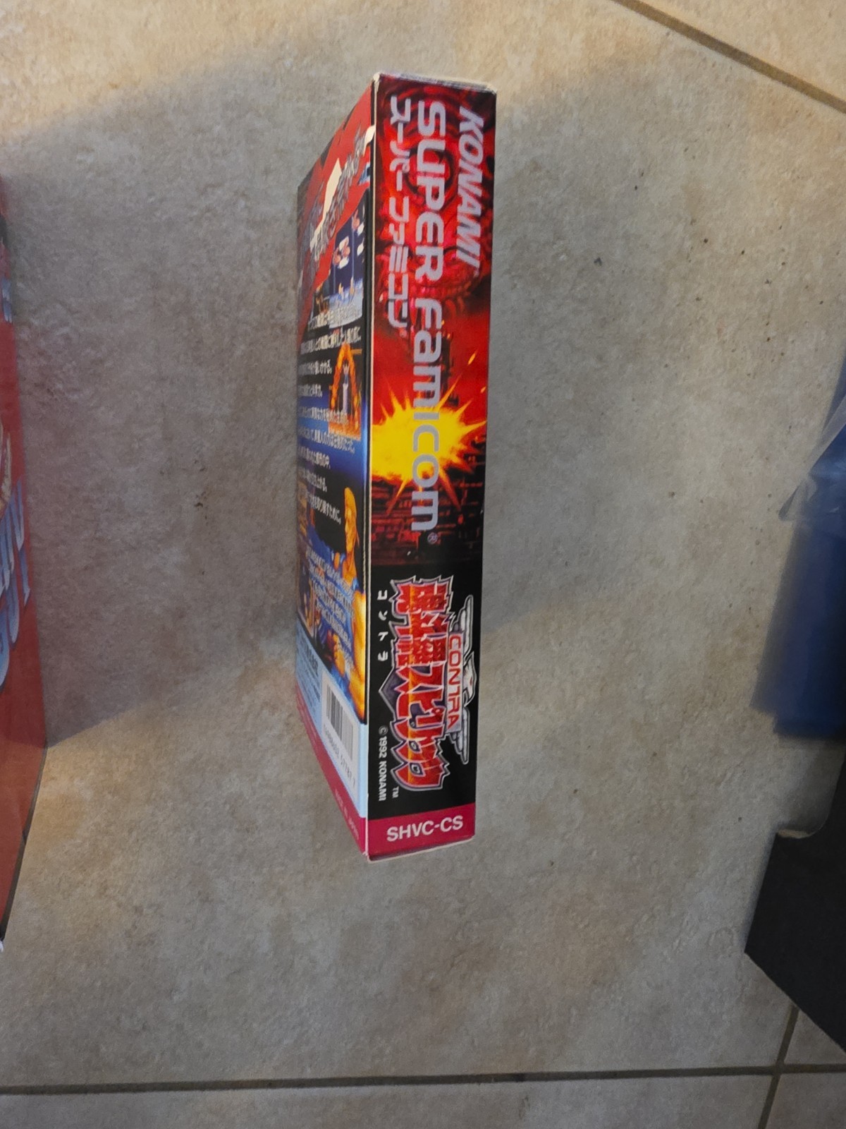 BOXED SUPERFAMUCOMFINALFIGHTGUY SUPERCONTRA
