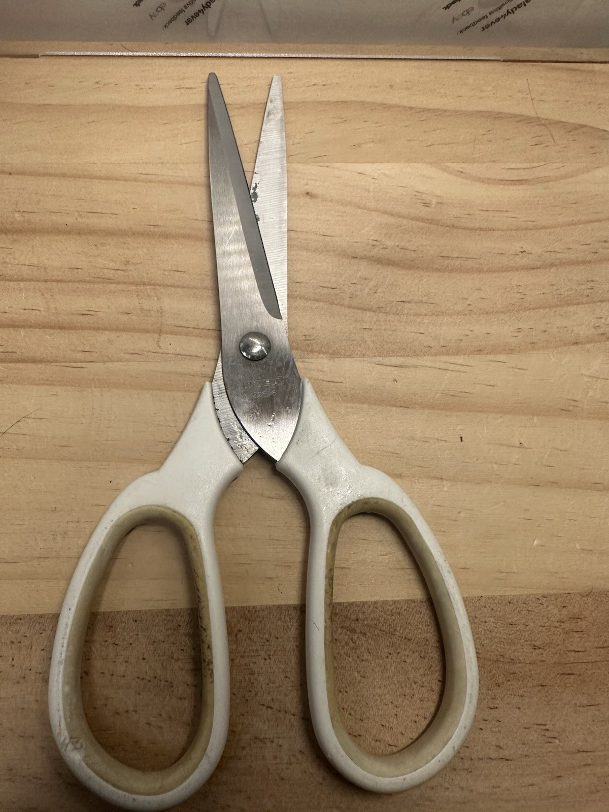 IKEA 8.25” Scissors (PN 22676)