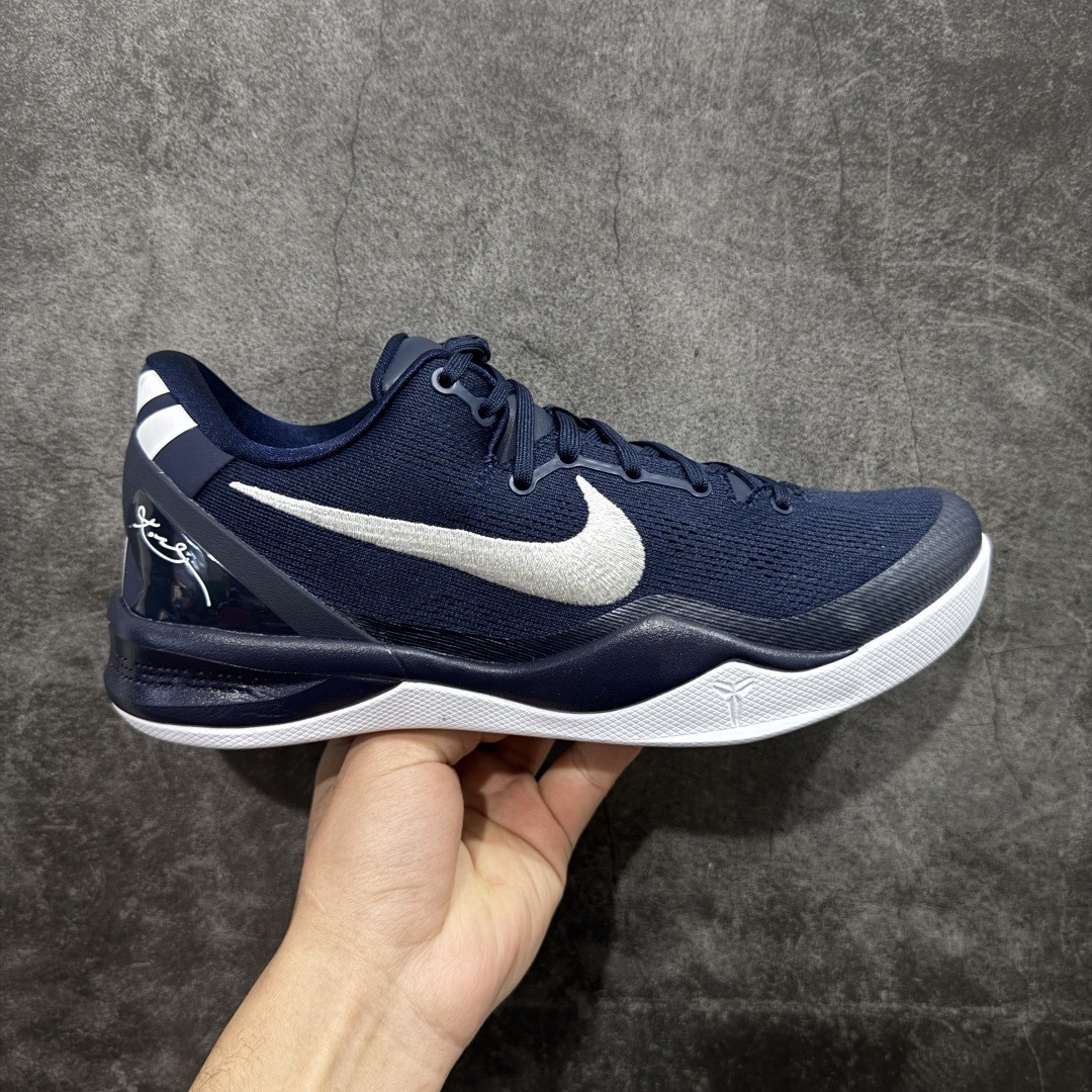 Nk Kobe 8 Protro College Navy HF9550-400