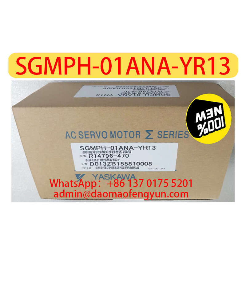 SGMPH-01ANA-YR13 Brand New Servo Motor，SGMPH 01ANA YR13，DHL/FEDEX/UPS