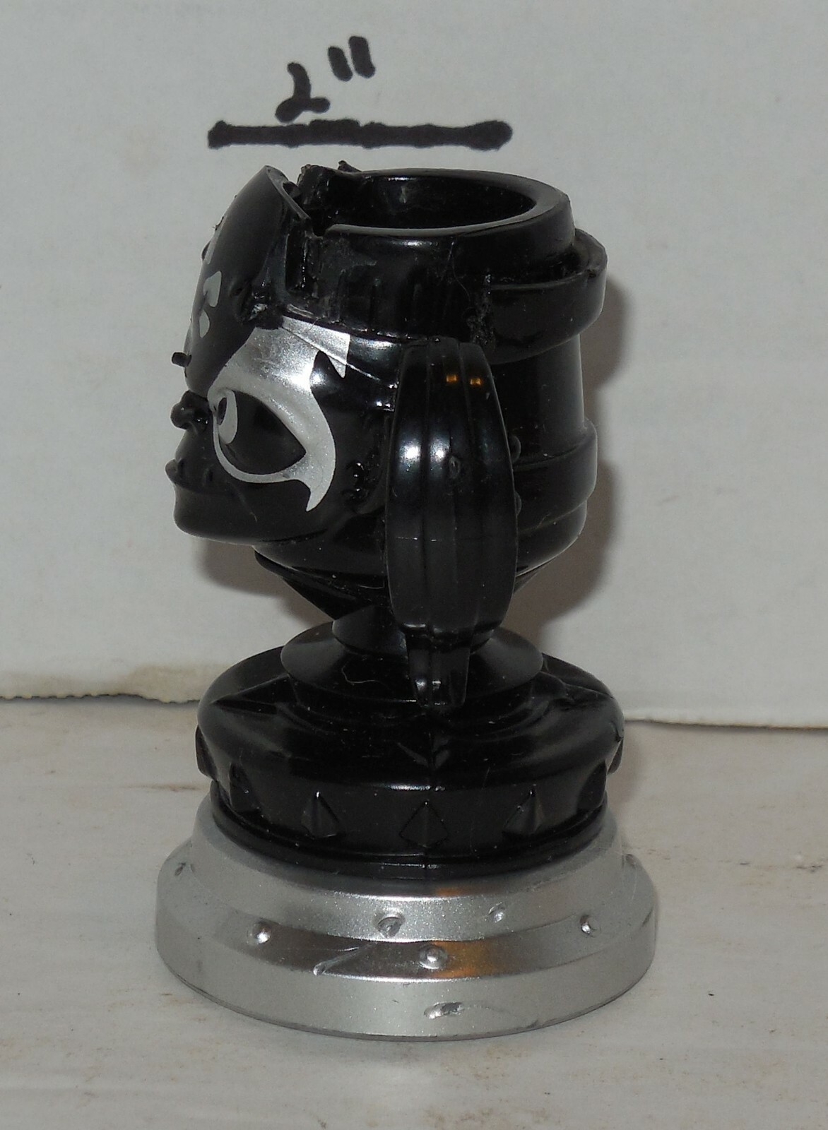 Activision Skylanders Superchargers Kaos Trophy Replacement Magic Item