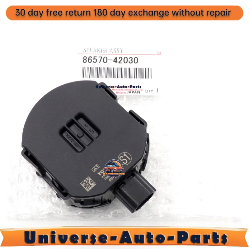 OEM Siren Alarm Horn Alert Speaker 2019-2024 Toyota RAV4 Prime Venza