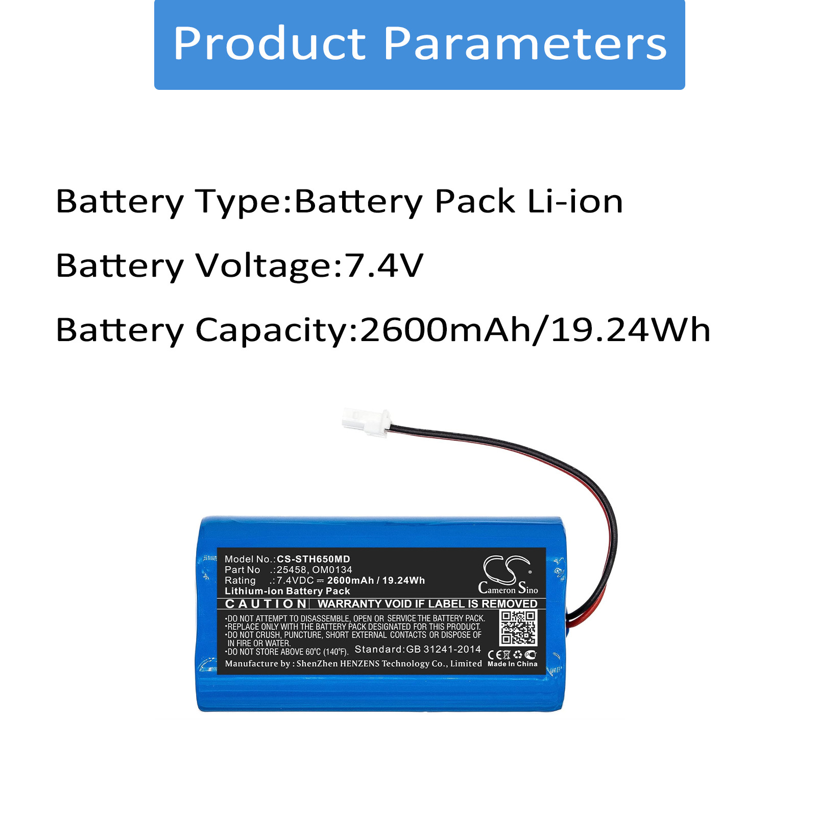7.4V 2600mAh Replacement Battery for SurgiTel Eclipse EHL65 EHL-65 Battery Pack