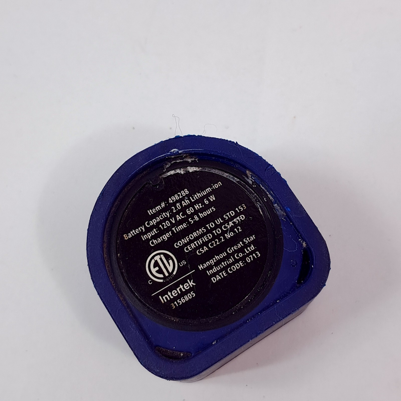 KOBALT HyperCoil LED Flexible Cordless flashlight 498288 end cap adapter part