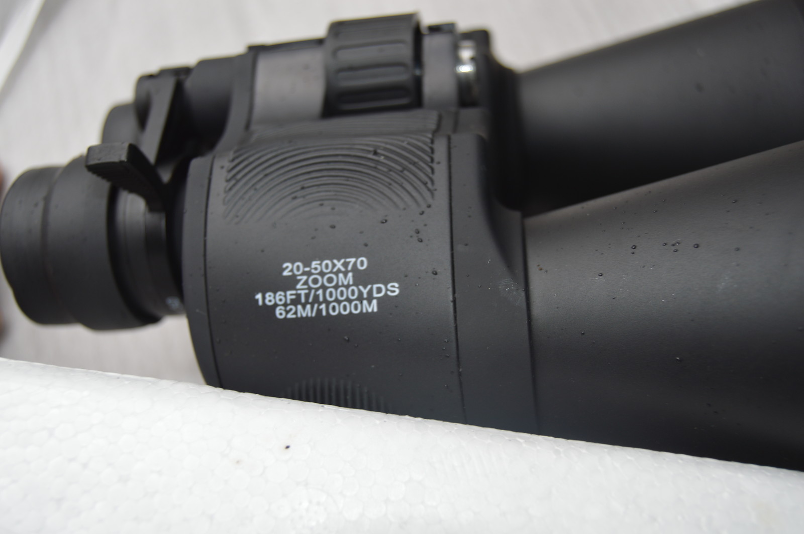 Day/Night prism 20-50x70 Zoom Binoculars. Ruby lenses MPN 1206