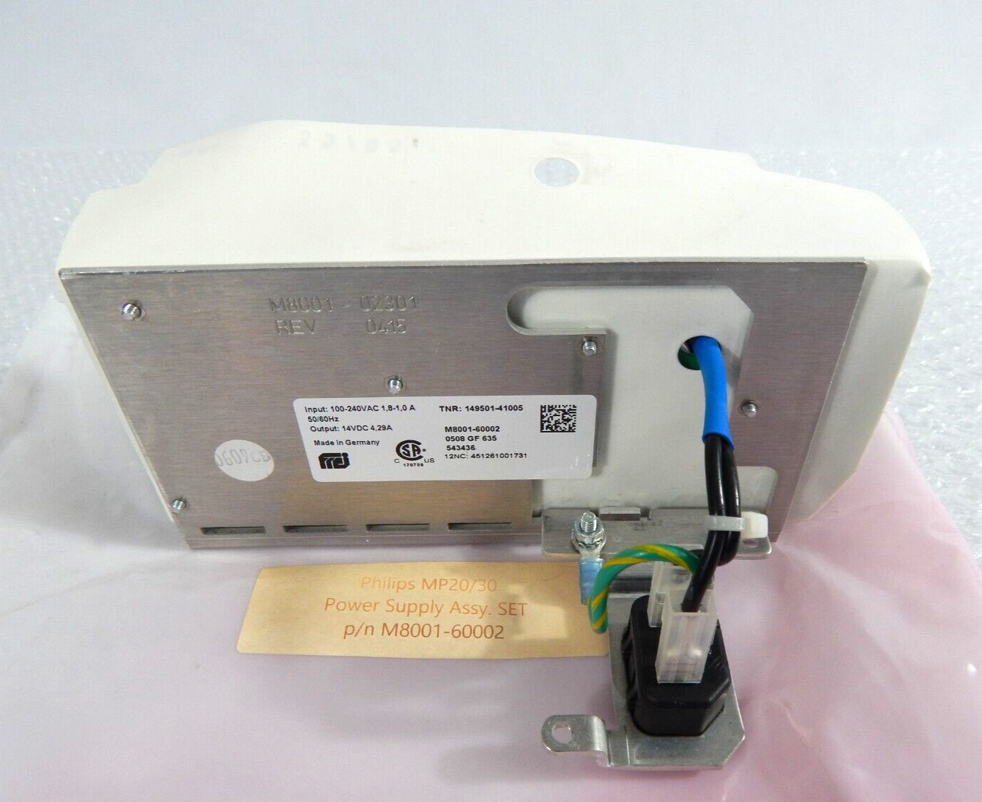PHILIPS INTELLIVUE MP20 MP30 POWER SUPPLY ASSEMBLY  M8001-60002